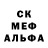 АМФЕТАМИН VHQ Nyle Hotaling