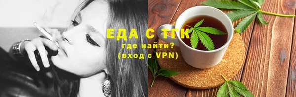 скорость Алексин