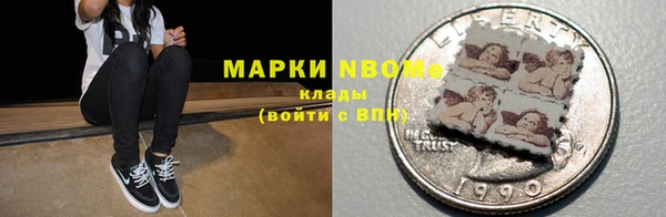 скорость Алексин