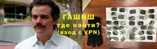 скорость Алексин