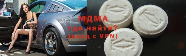 скорость Алексин