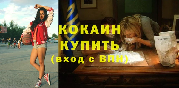 скорость Алексин