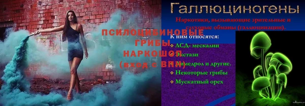 герыч Алзамай