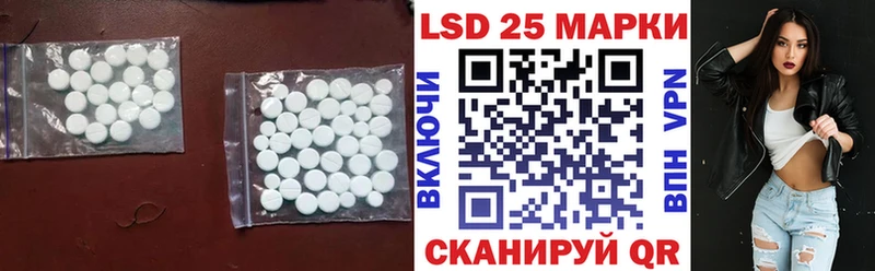дарнет шоп  Аргун  мега ссылки  LSD-25 экстази кислота 