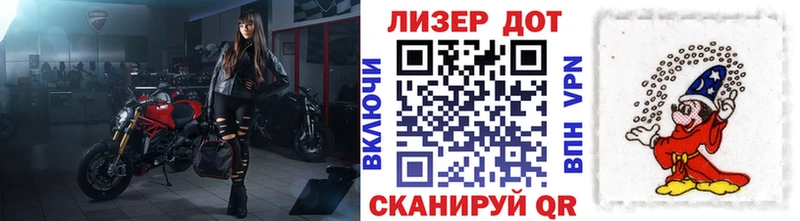 Марки N-bome 1,5мг  Аргун 