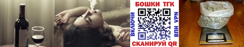 Бошки марихуана OG Kush  купить  сайты  shop Telegram  Аргун 